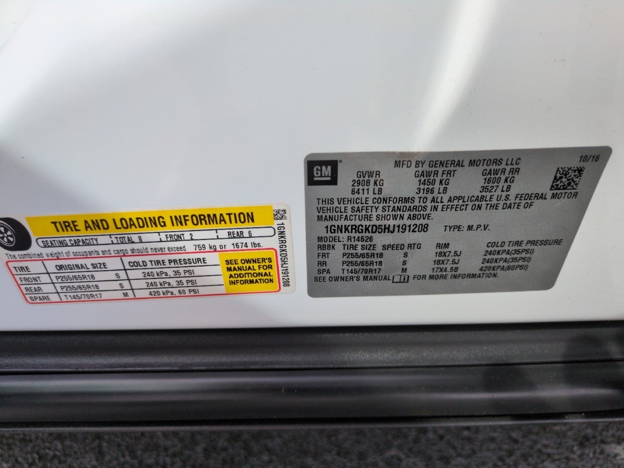 2017 Chevrolet Traverse LT