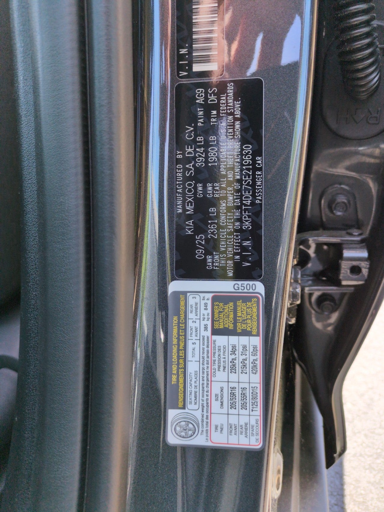 2025 Kia K4 LXS