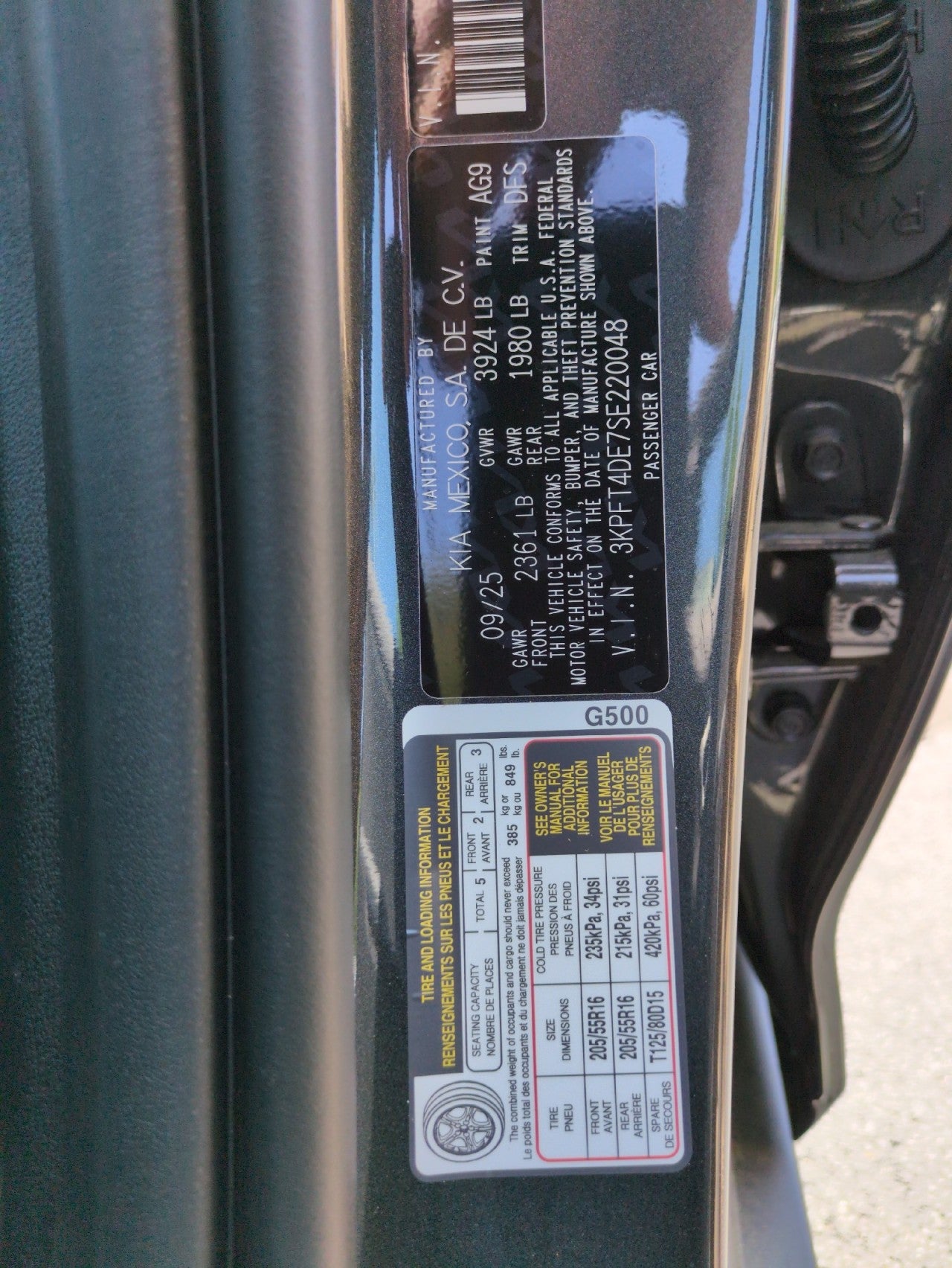 2025 Kia K4 LXS