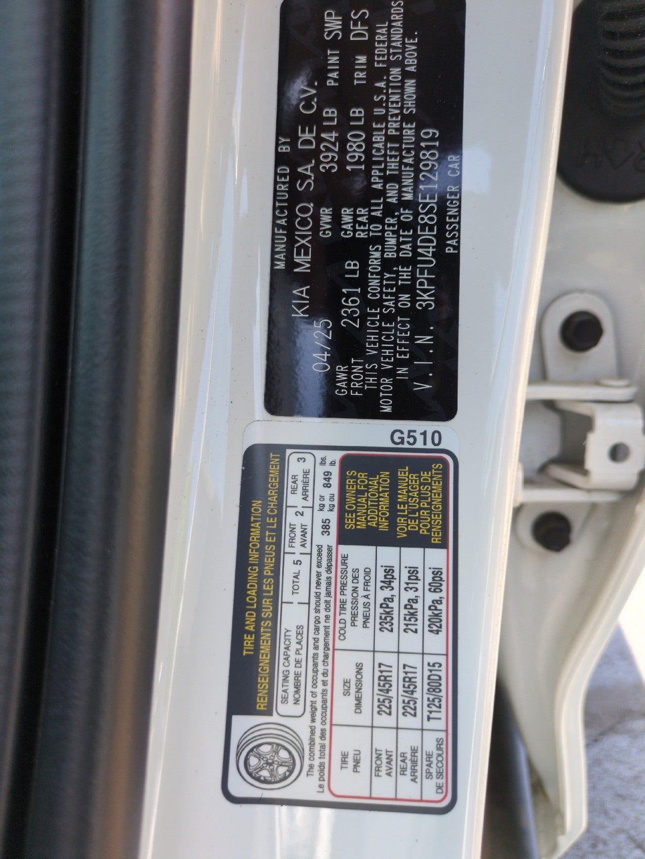 2025 Kia K4 EX