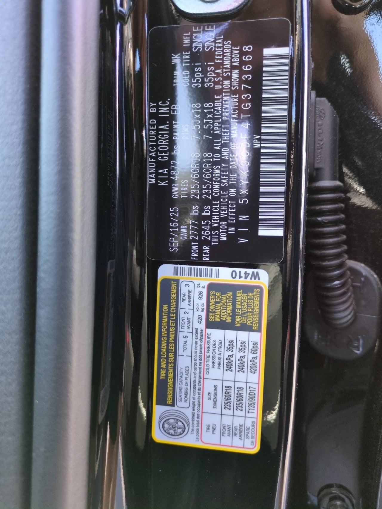 2026 Kia Sportage EX
