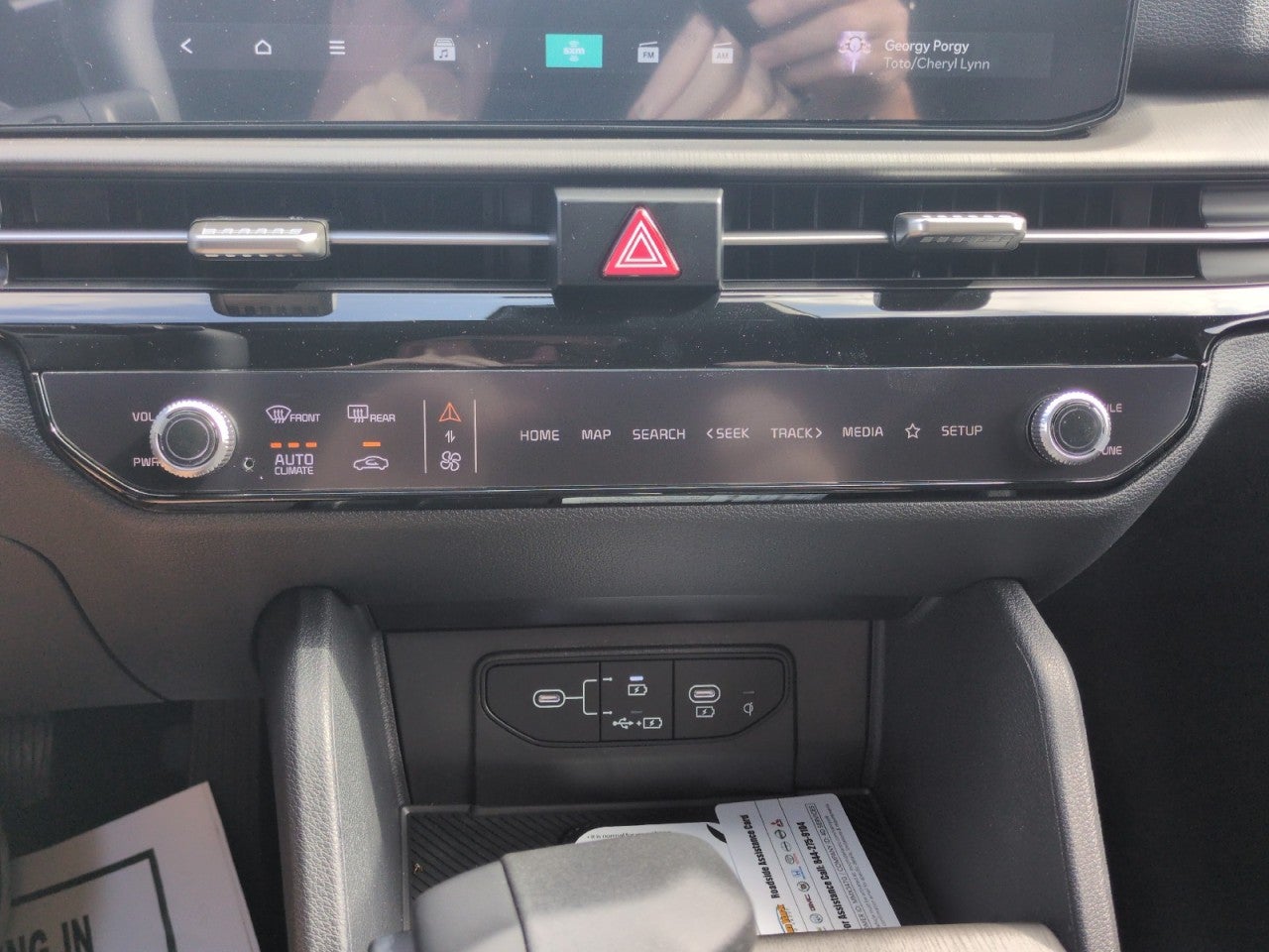 2027 Kia Sportage X-Line