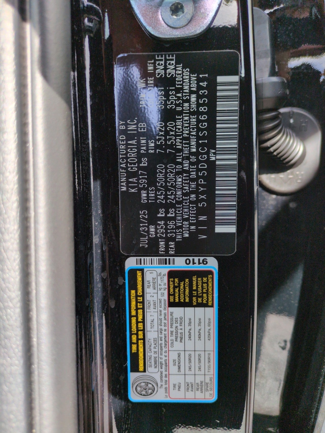 2025 Kia Telluride SX