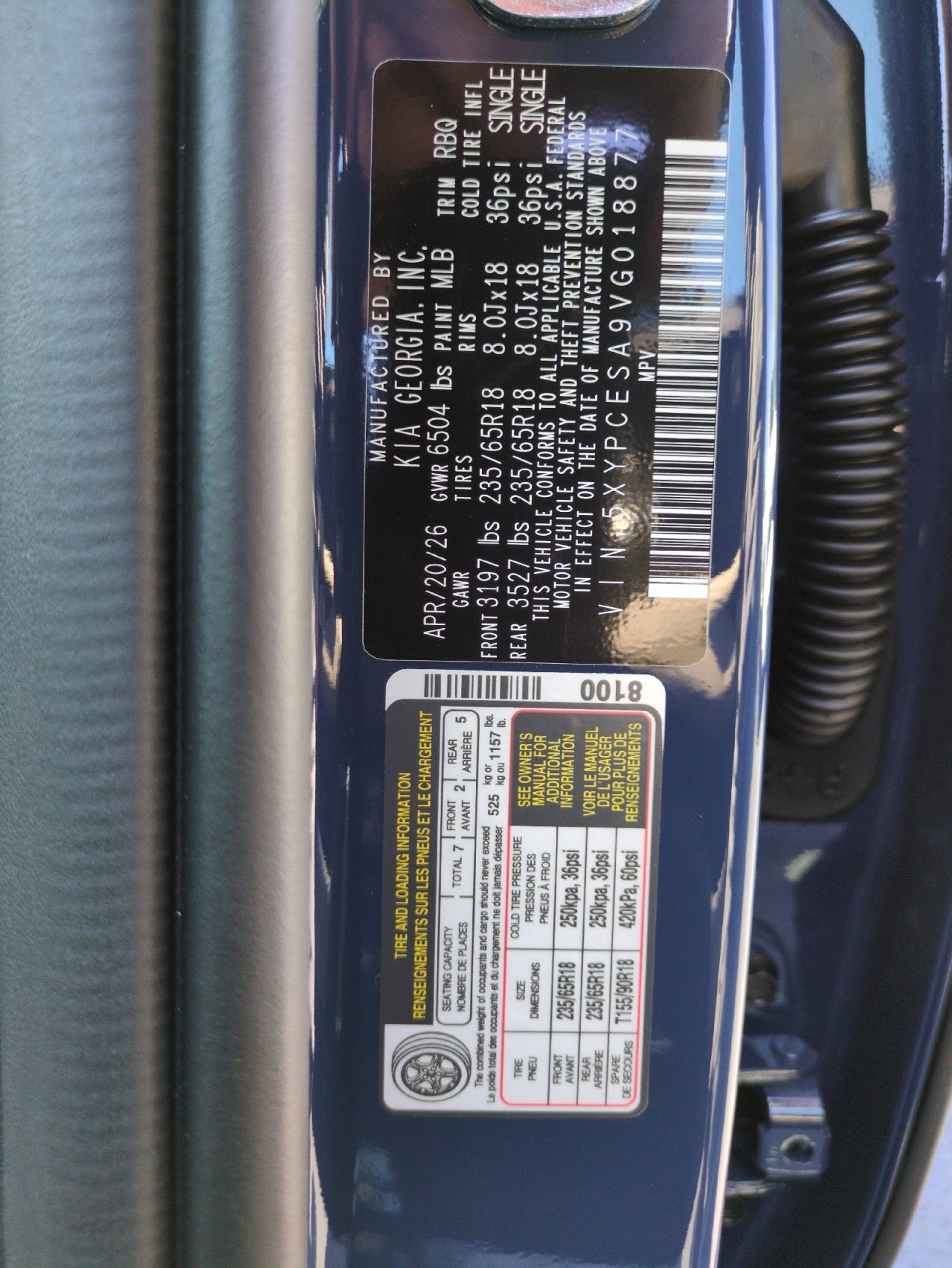 2027 Kia Telluride Hybrid EX
