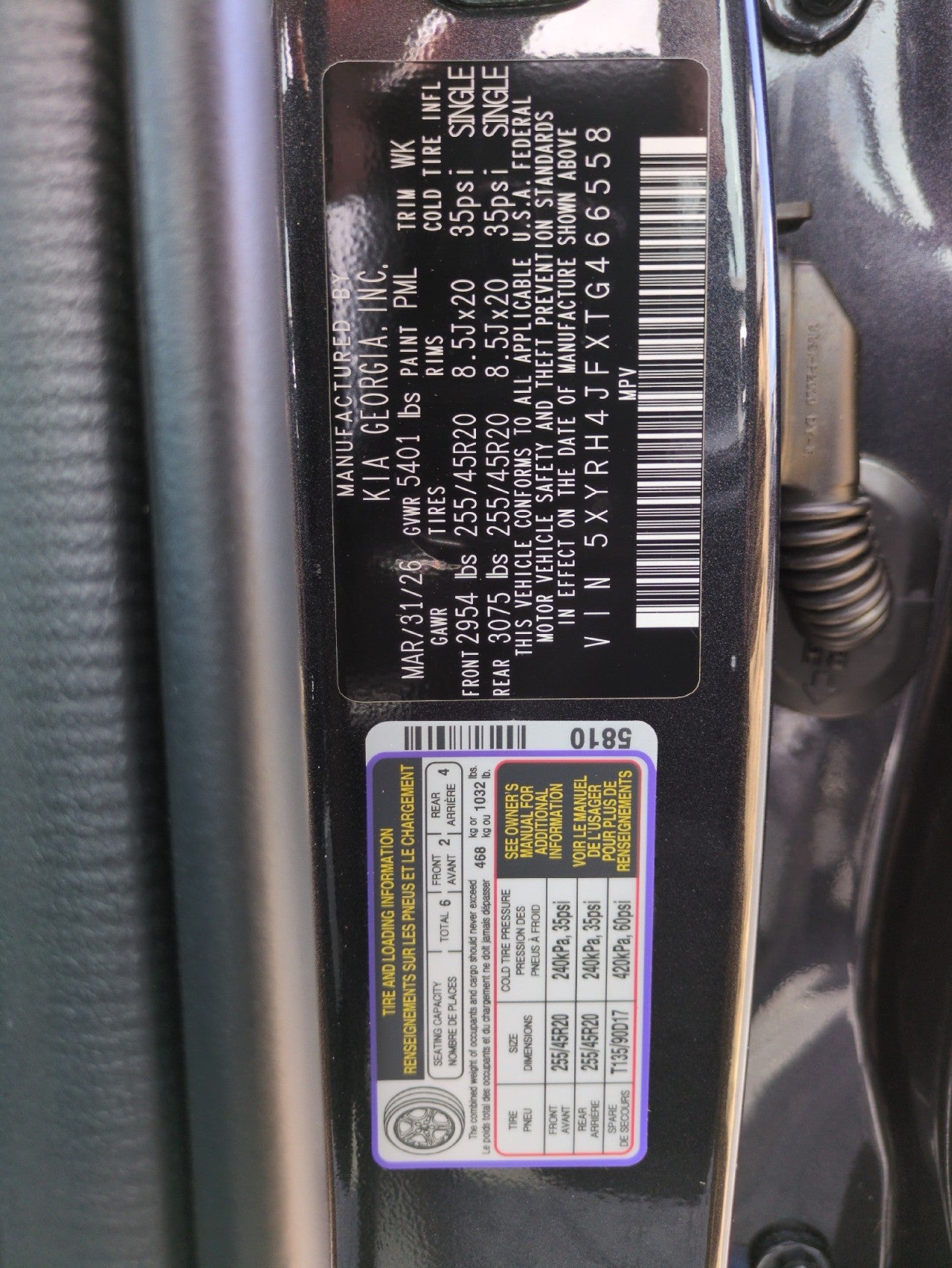 2026 Kia Sorento EX