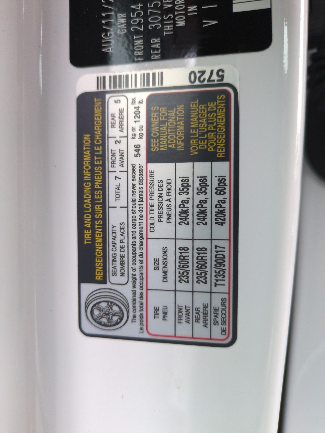 2026 Kia Sorento S