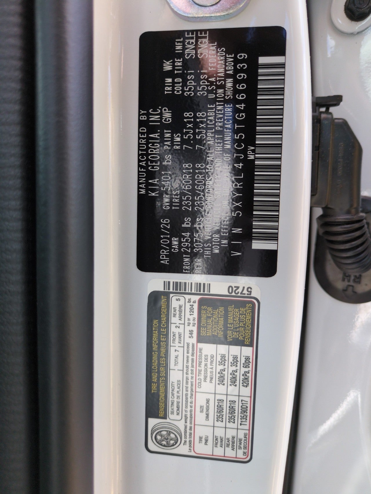 2026 Kia Sorento S