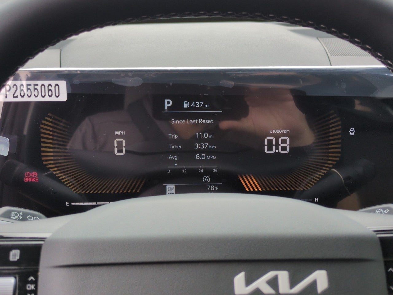 2026 Kia Sorento S