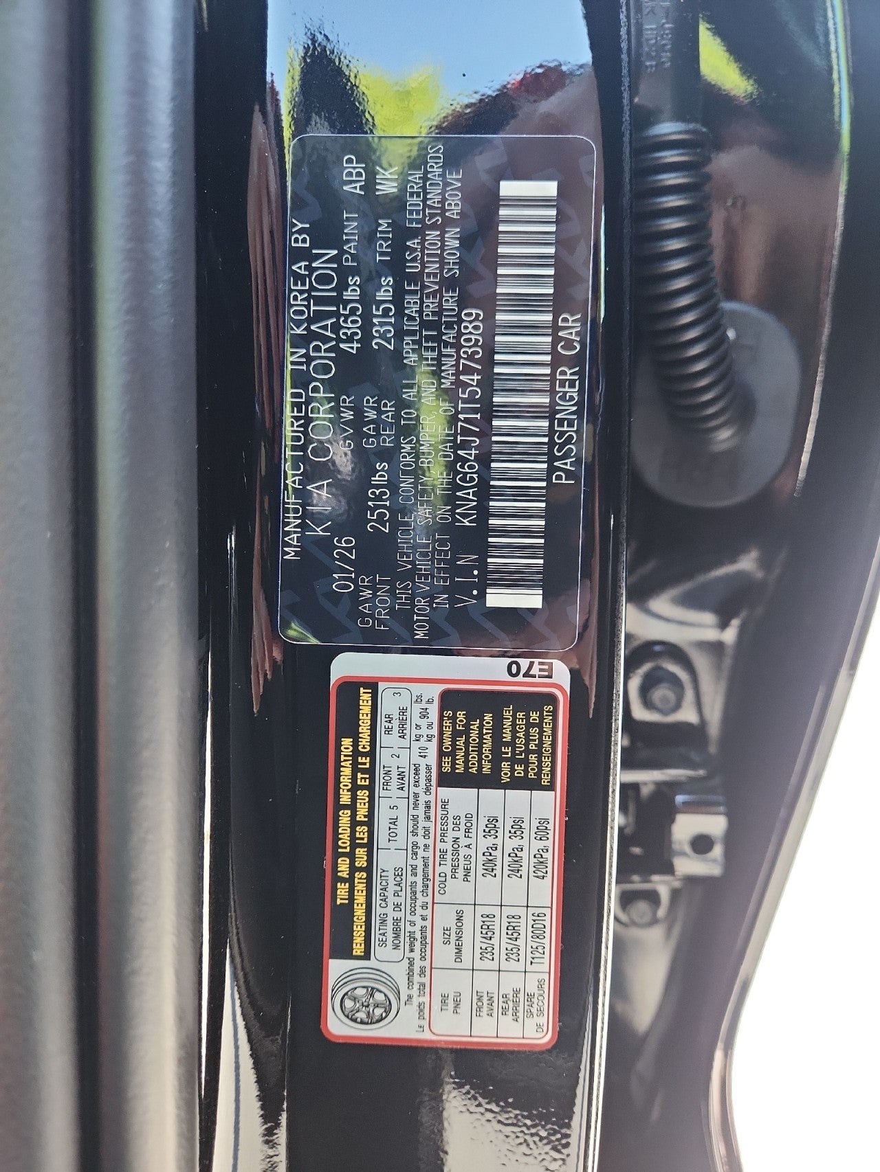 2026 Kia K5 GT-Line