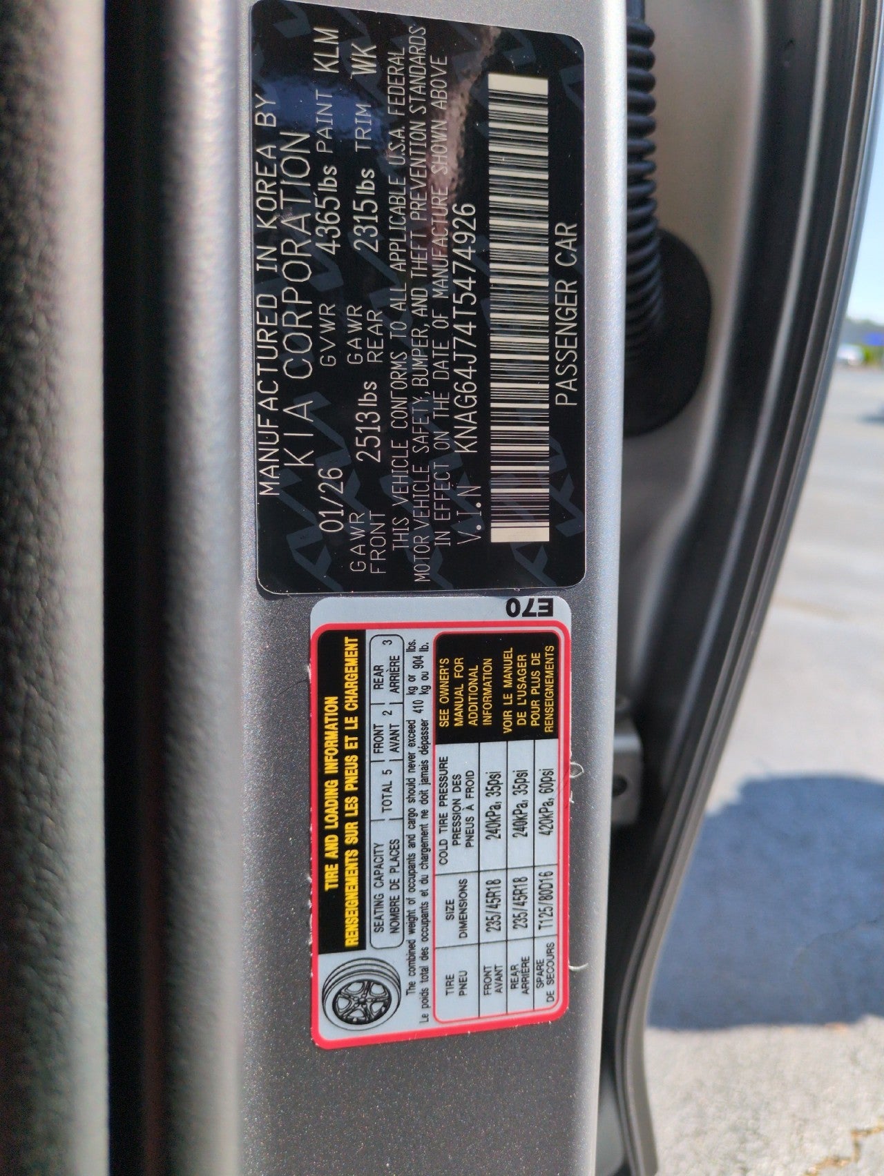 2026 Kia K5 GT-Line