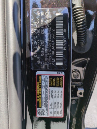 2026 Kia K5 GT-Line
