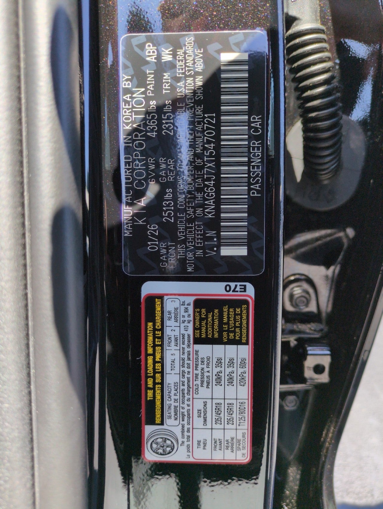 2026 Kia K5 GT-Line