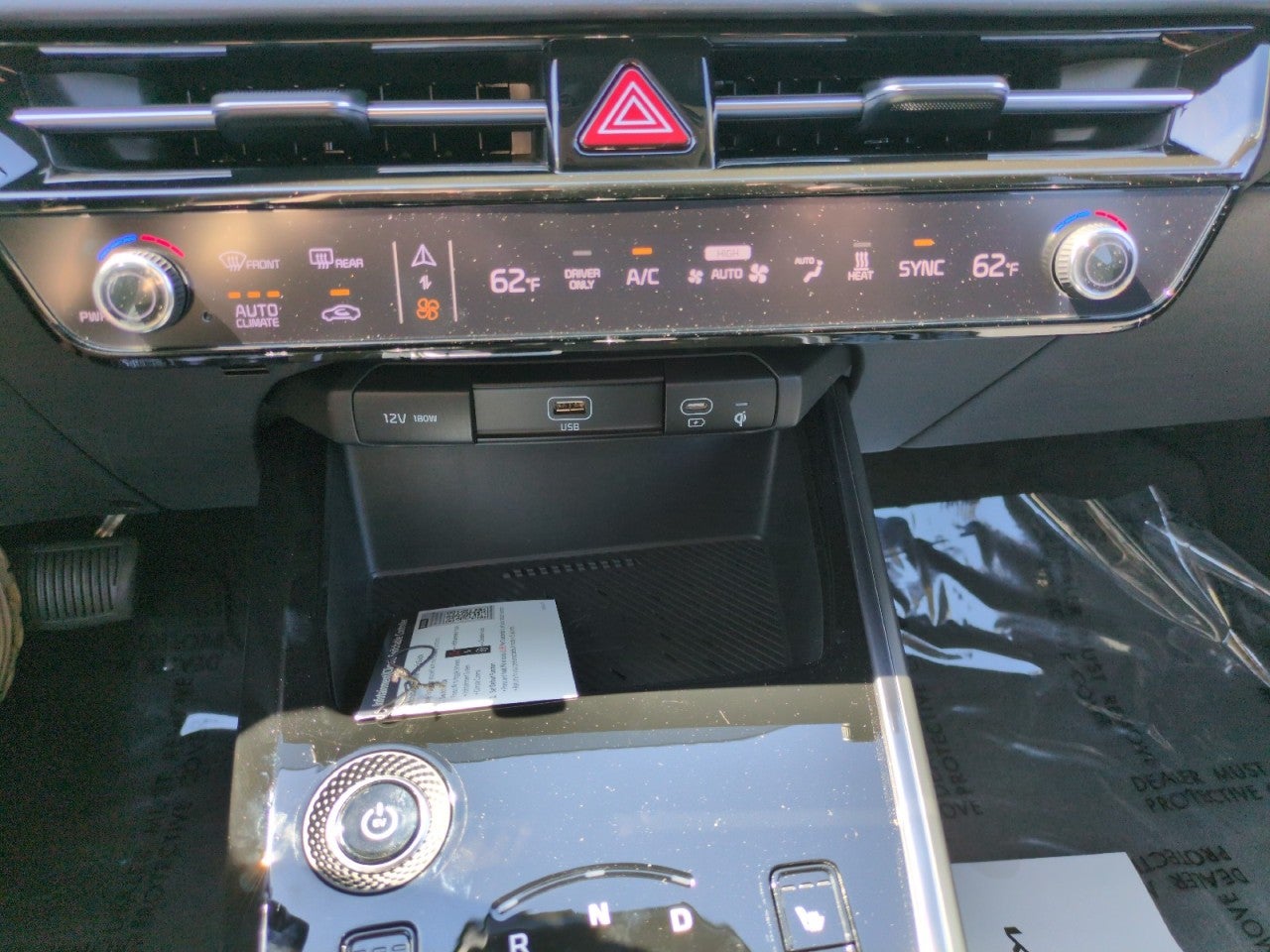 2026 Kia Niro EV Wind