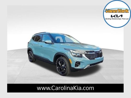 2026 Kia Seltos EX