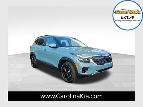 2026 Kia Seltos EX