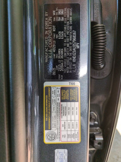 2025 Kia Soul LX