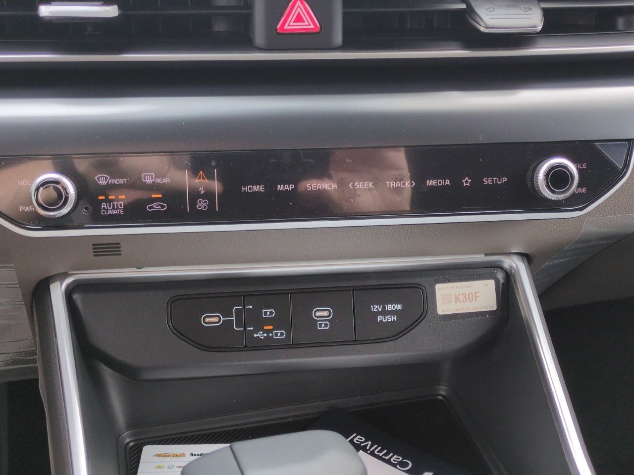 2026 Kia Carnival LX