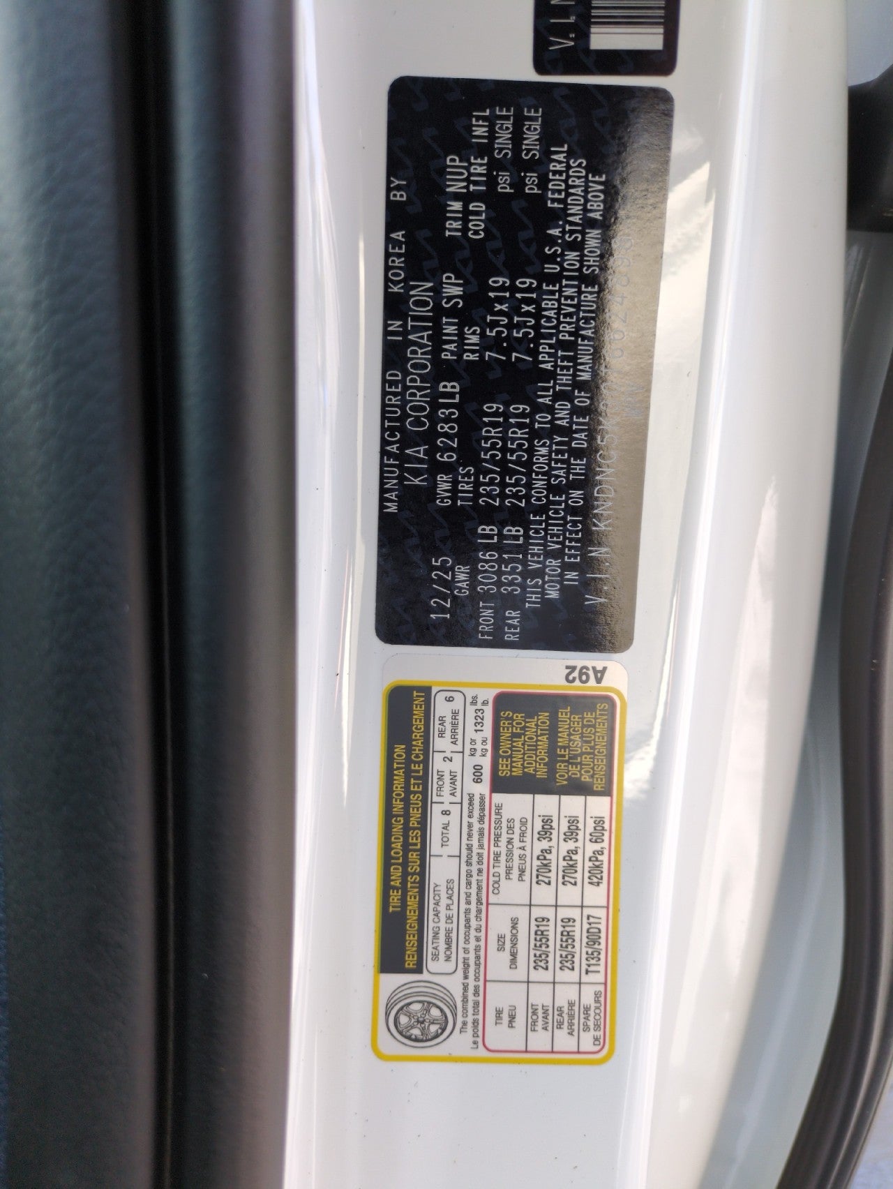 2026 Kia Carnival EX