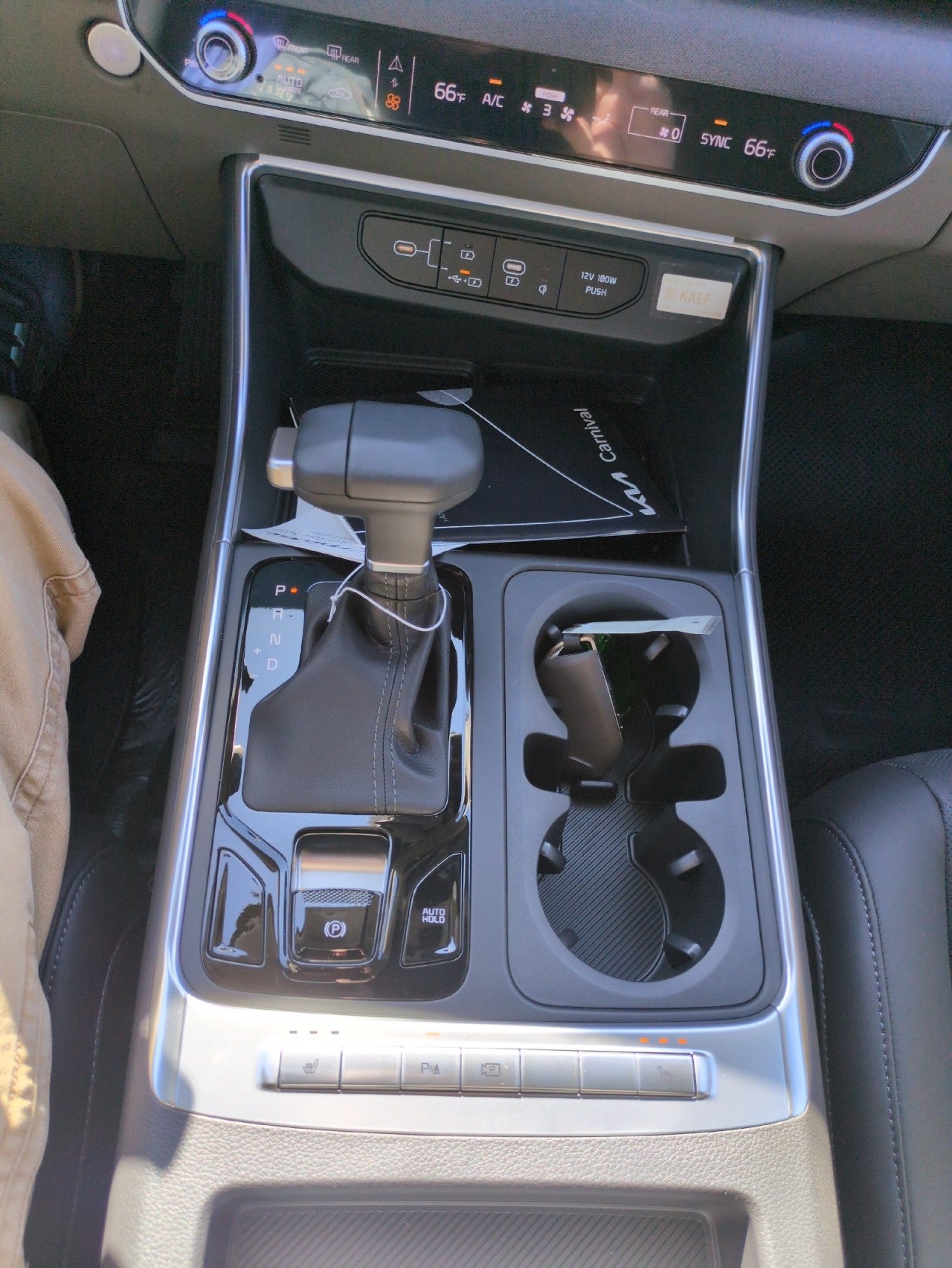 2027 Kia Carnival EX