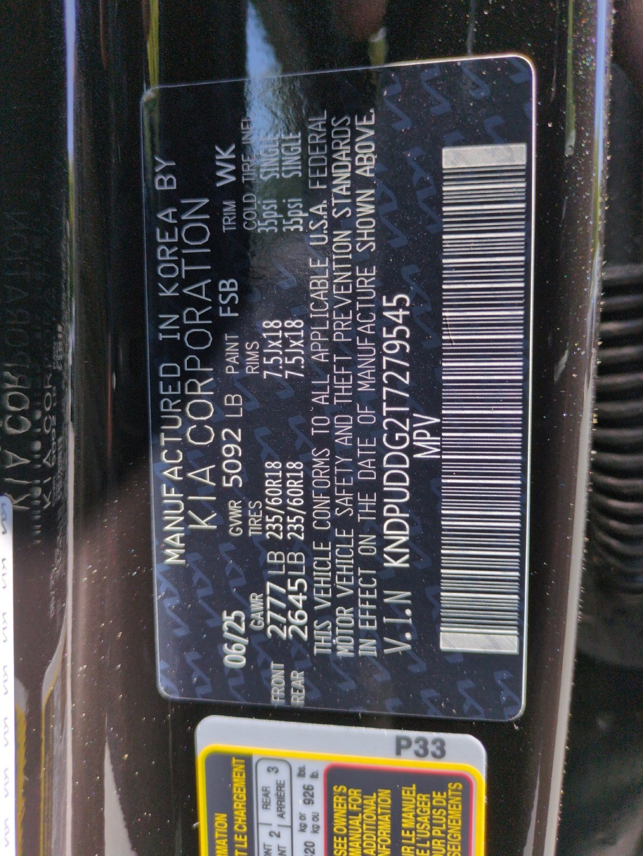 2026 Kia Sportage Hybrid S
