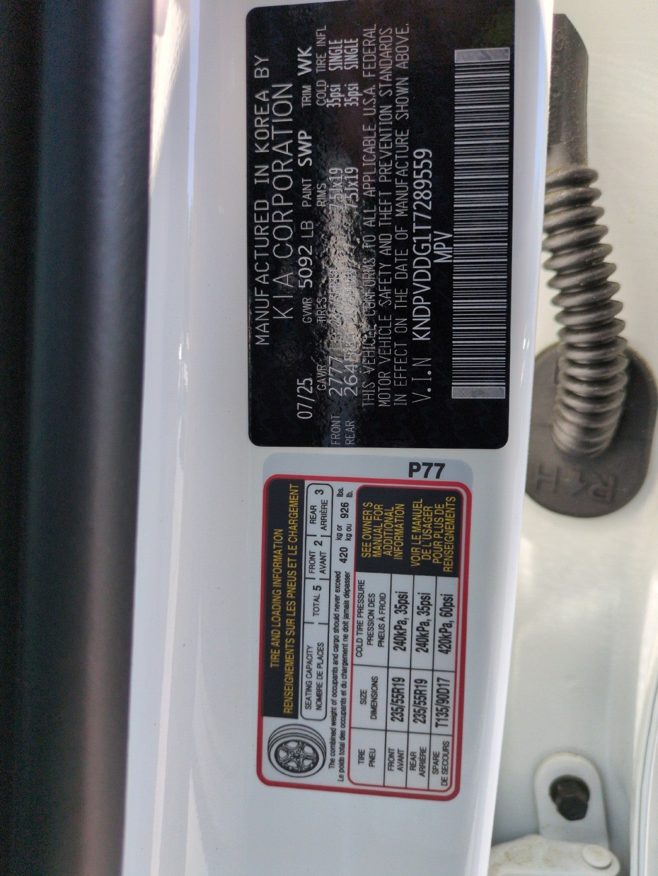 2026 Kia Sportage Hybrid X-Line