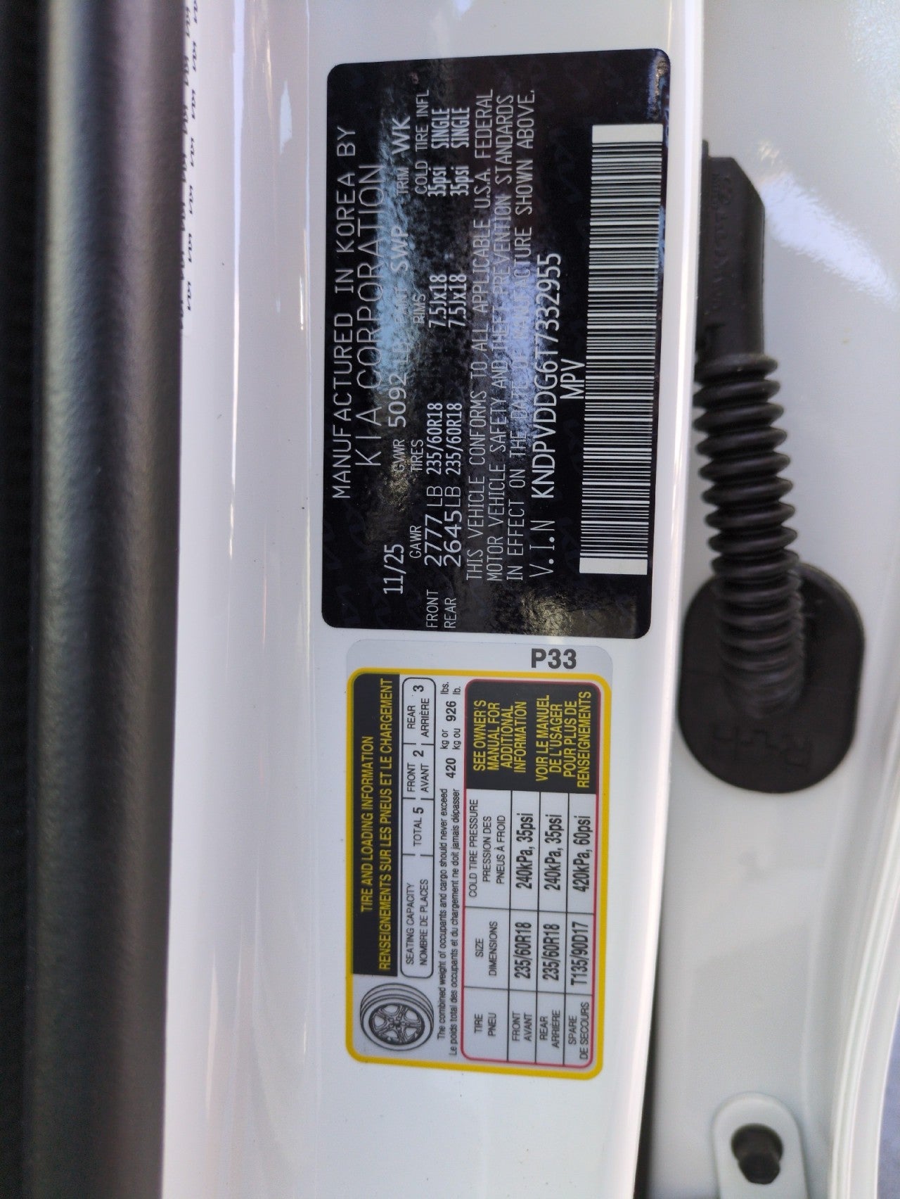 2026 Kia Sportage Hybrid EX