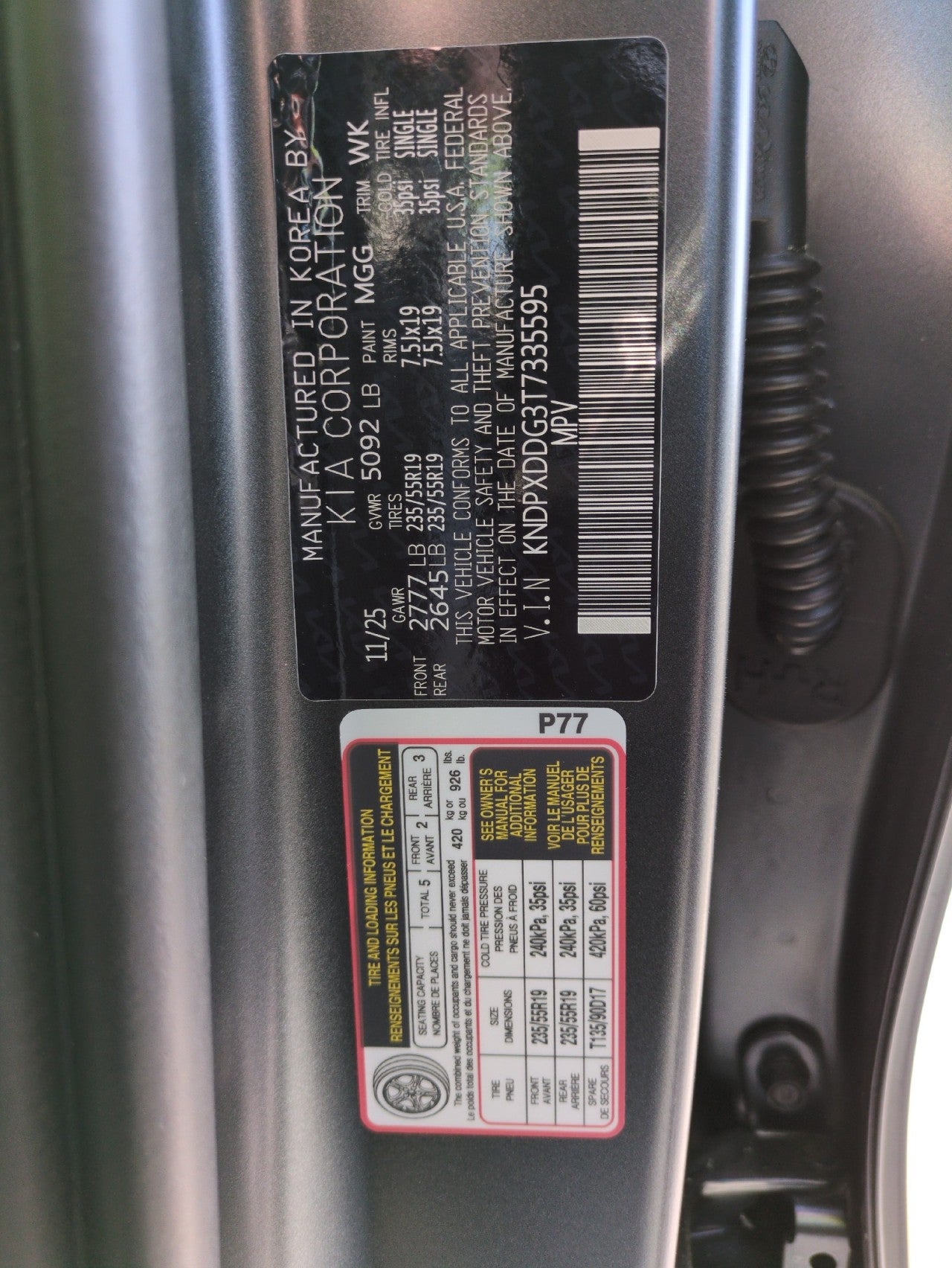 2026 Kia Sportage Hybrid SX-Prestige