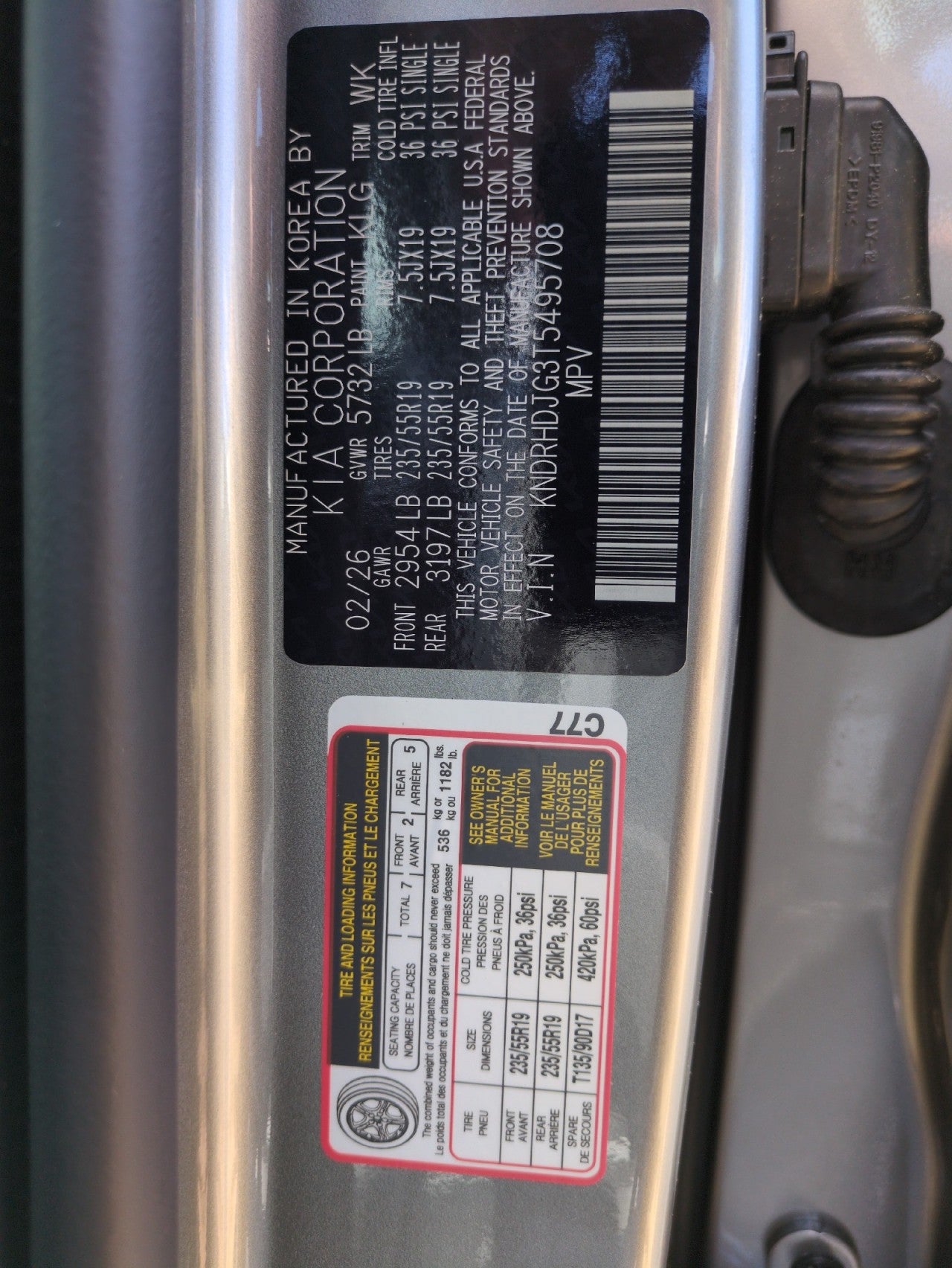 2026 Kia Sorento Hybrid EX